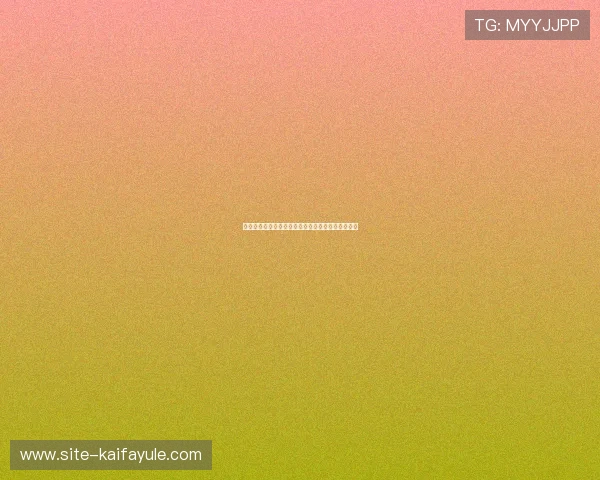 凯发国际开户流程详解助你轻松开启线上博彩新体验 凯发国际开户流程详解助你轻松开启线上博彩新体验