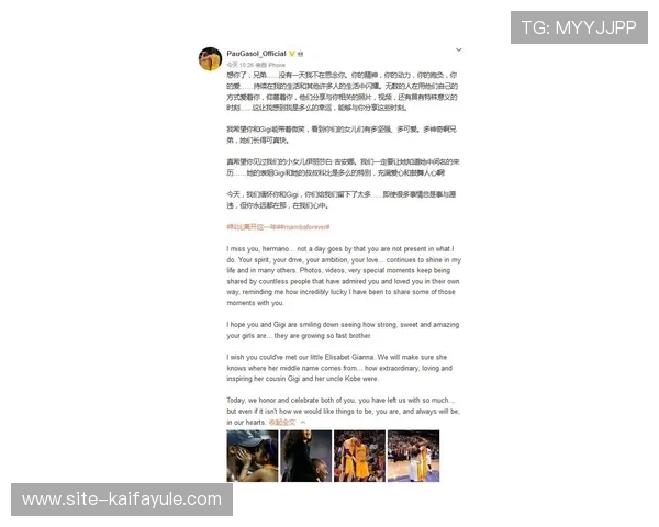 凯发体育平台首页赛事直播与实时比分，第一时间掌握比赛动态