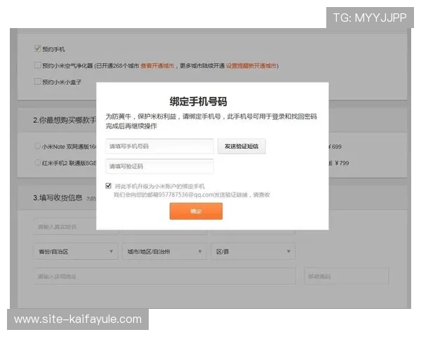 凯发娱乐手机版会员登录:确保账户安全的登录验证方法 凯发娱乐手机版会员登录:确保账户安全的登录验证方法