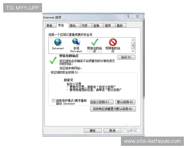 凯发官网会员登录页面常见问题及解决方法全攻略 凯发官网会员登录页面常见问题及解决方法全攻略