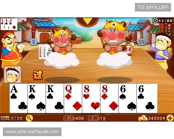 凯发斗地主：多平台支持随时随地畅玩经典斗地主游戏